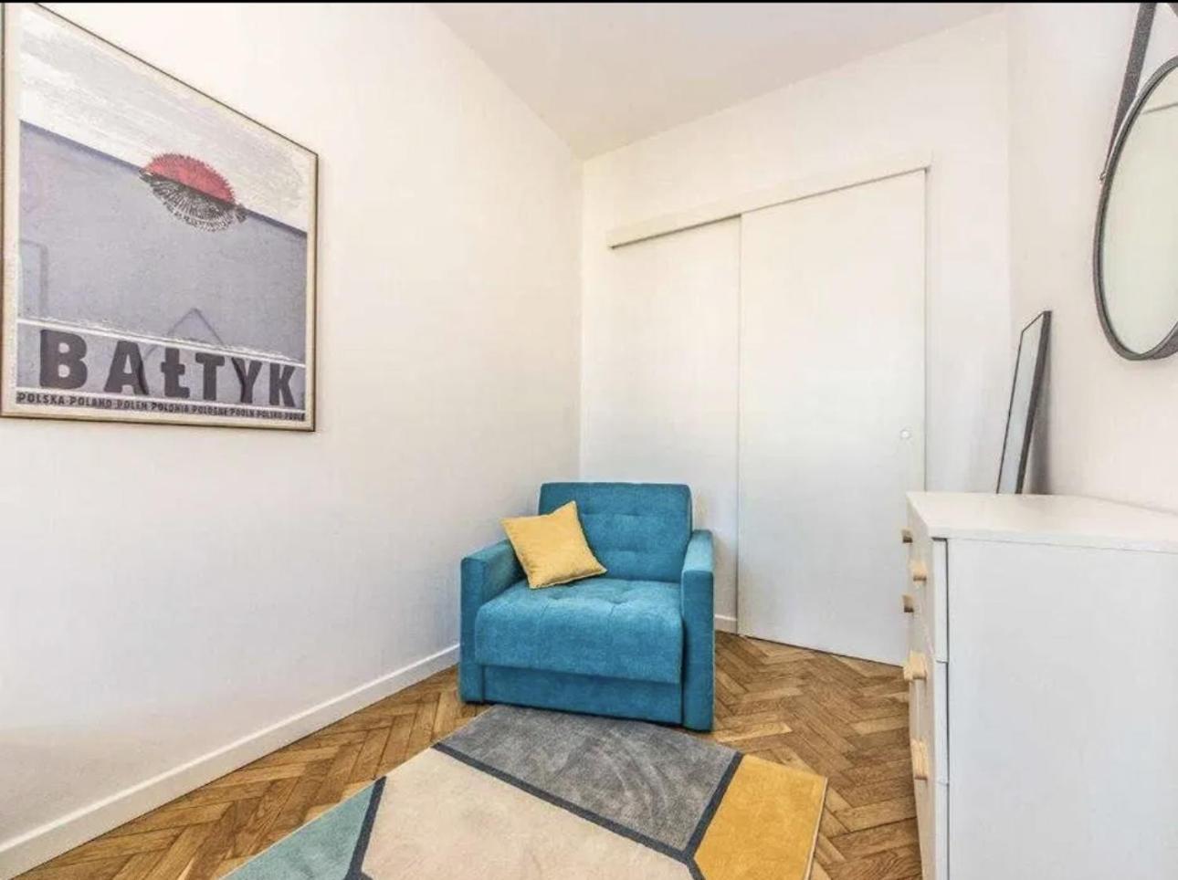 Skwer Kosciuszki Cenral Flat Apartment Gdynia